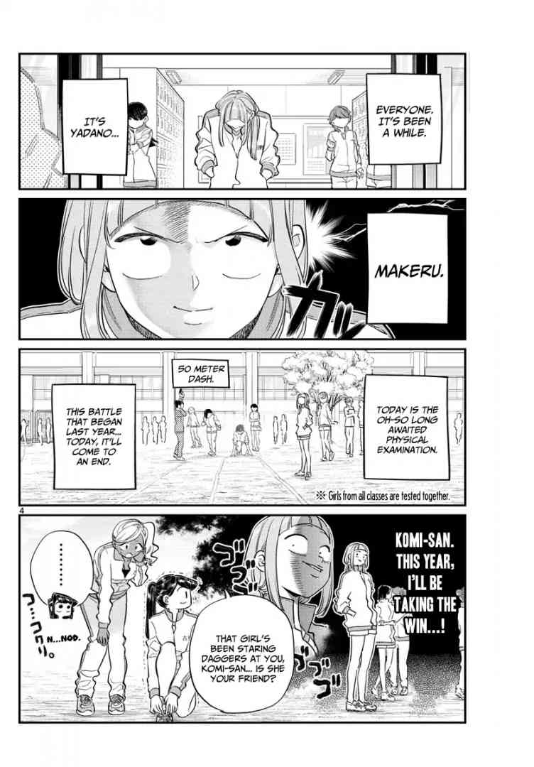 Komi Can
